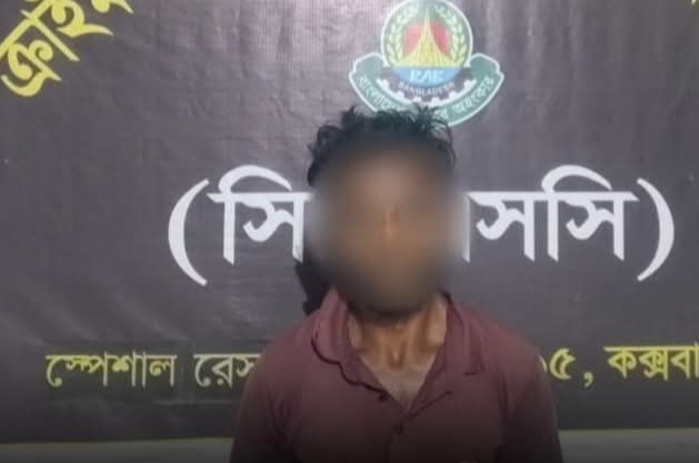 ঈদগাঁওয়ে পিকআপে লুকানো ১৮ হাজার ৭৫০ ইয়াবা উদ্ধার