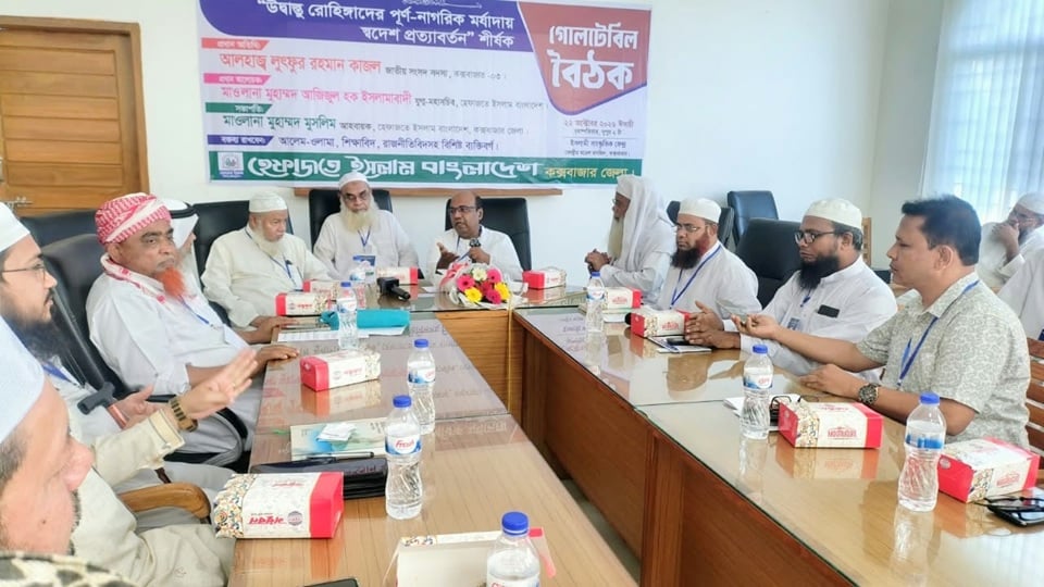 রোহিঙ্গা সংকটের স্থায়ী সমাধানে আন্তর্জাতিক উদ্যোগ প্রয়োজন: এমপি কাজল