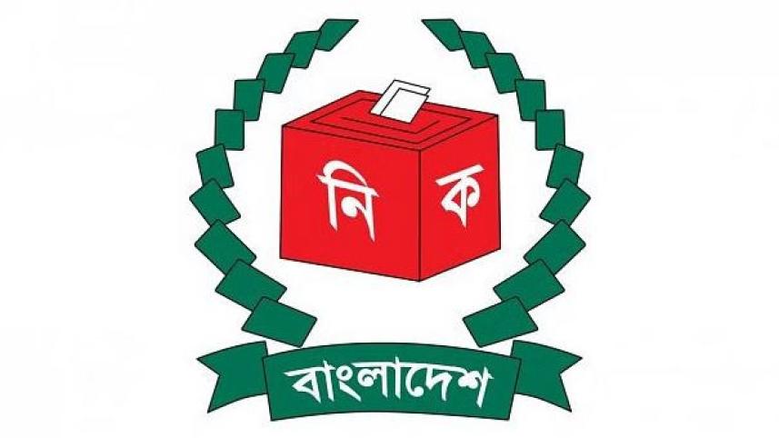 ইউপি নির্বাচনে প্রার্থীদের জামানত বাড়লো, ব্যয়ের সীমা ১০ লাখ টাকা